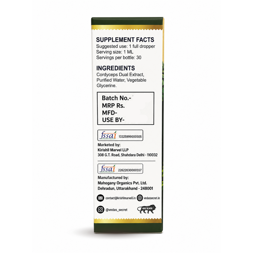 Cordyceps Extract Tincture - Image 6